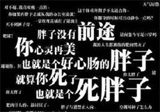 类似影子先生的文
