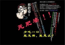 小白兔白又白txt小沏
